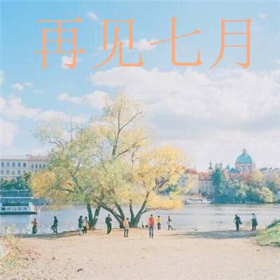 帝王争霸破解版下载