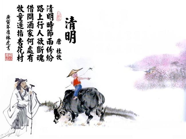 帝国起源国际服下载